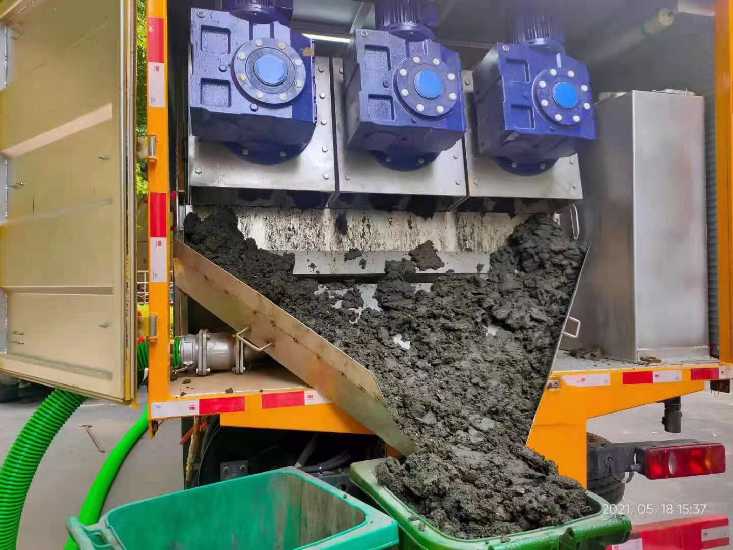 中平镇化粪池清掏城市维护站-泥浆净化干湿分离处理